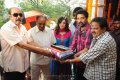 All The Best Telugu Movie Launch