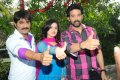 All The Best Telugu Movie Launch