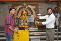 Allari Naresh New Movie Opening Photos