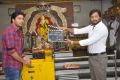 Allari Naresh New Movie Opening Photos