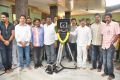 Allari Naresh New Movie Opening Photos