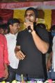 Allu Arjun Birthday 2013 celebrations at Chiranjeevi Blood Bank, Hyderabad