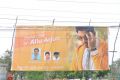 Stylish Star Allu Arjun Birthday 2013 Celebrations Photos