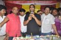 Actor Allu Arjun Birthday 2013 Photos