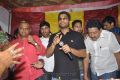 Allu Arjun Birthday 2013 Celebrations Photos