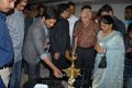 Allu Arjun launches Ramakanth Painting Exhibition