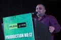 Producer KE Gnanavel Raja @ Allu Arjun Lingusamy Movie Press Meet Stills