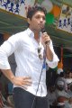 Allu Arjun New Images