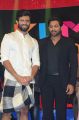 Vijay Devarakonda, Allu Arjun @ Geetha Govindam Audio Release