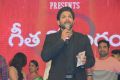 Actor Allu Arjun New Pics @ Geetha Govindam Audio Launch