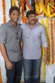 Allu Arjun, Chiranjeevi at Surender Reddy Movie Opening Photos