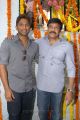 Allu Arjun, Chiranjeevi at Surender Reddy Movie Opening Photos