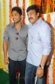 Allu Arjun, Chiranjeevi at Surender Reddy Movie Opening Photos