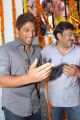 Allu Arjun, Chiranjeevi at Surender Reddy Movie Opening Photos