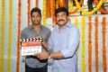 Chiranjeevi at Allu Arjun Surender Reddy Movie Opening Stills