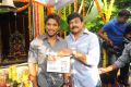 Chiranjeevi at Allu Arjun Surender Reddy Movie Opening Stills