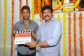 Chiranjeevi at Allu Arjun Surender Reddy Movie Opening Stills