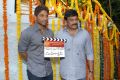 Chiranjeevi at Allu Arjun Surender Reddy Movie Opening Stills