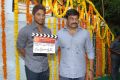 Chiranjeevi at Allu Arjun Surender Reddy Movie Opening Stills