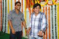 Ali at Allu Arjun Surender Reddy Movie Opening Stills