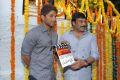 Chiranjeevi at Allu Arjun Surender Reddy Movie Opening Stills