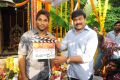 Chiranjeevi at Allu Arjun Surender Reddy Movie Opening Stills