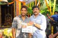 Chiranjeevi at Allu Arjun Surender Reddy Movie Opening Stills