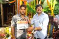 Chiranjeevi at Allu Arjun Surender Reddy Movie Opening Stills