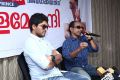 Stylish Star Allu Arjun visits Kerala theatres