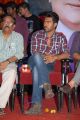 Ram Charan at Allu Ramalingaiah Award 2012 Function Photos