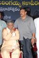 Tanikella Bharani, Chiranjeevi at Allu Ramalingaiah Award 2012 Function Stills