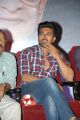 Ram Charan Teja at Allu Ramalingaiah Award 2012 Function Stills