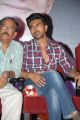 Ram Charan Teja at Allu Ramalingaiah Award 2012 Function Photos