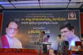 Allu Ramalingaiah Award 2012 Function Photos