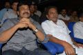 Chiru at Allu Ramalingaiah Award 2012 Function Photos