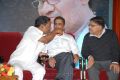 Allu Ramalingaiah Award 2012 Function Stills