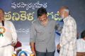 Allu Ramalingaiah Award 2012 Function Photos