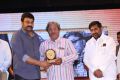 Allu Ramalingaiah Award Presentation 2017 Photos