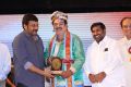 Allu Ramalingaiah Award Presentation 2017 Photos