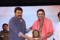 Allu Ramalingaiah Award Presentation 2017 Photos