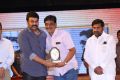 Allu Ramalingaiah Award Presentation 2017 Photos