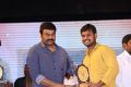 Allu Ramalingaiah Award Presentation 2017 Photos