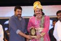 Allu Ramalingaiah Award Presentation 2017 Photos