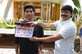 Allu Sirish - Sri Shailendra productions production No. 2 film launch