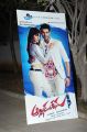 Alludu Seenu Audio Release Function Photos