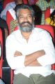 SS Rajamouli @ Alludu Seenu Audio Release Function Photos