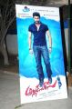 Alludu Seenu Audio Release Function Photos