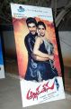 Alludu Seenu Audio Release Function Photos