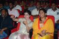 Alludu Seenu Audio Release Function Photos