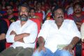 Alludu Seenu Audio Release Function Photos